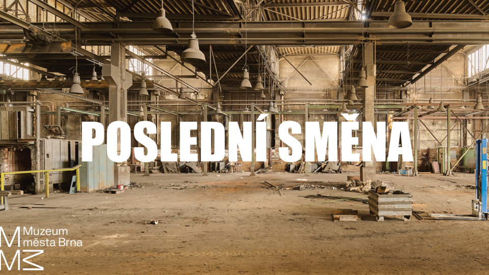 Poslední směna